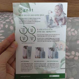 찌니허니님이 올린 리뷰 사진 4