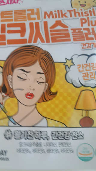 KAY님이 올린 리뷰 사진 2