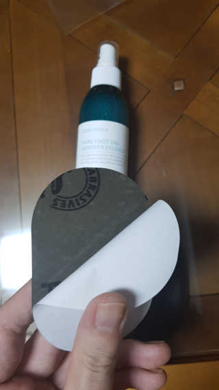 고진호님이 올린 리뷰 사진 4