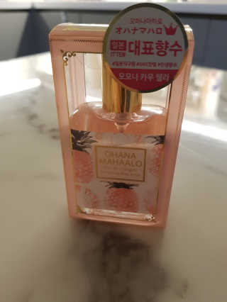 반짝이님이 올린 리뷰 사진 4