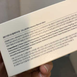 zero8ter님이 올린 리뷰 사진 3