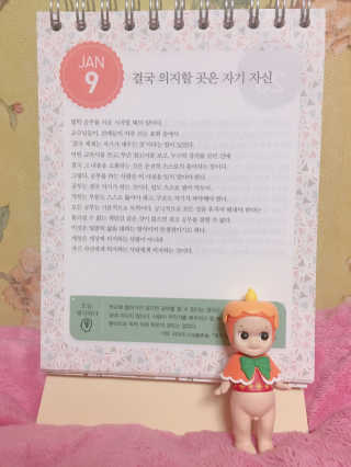 nyang님이 올린 리뷰 사진 3