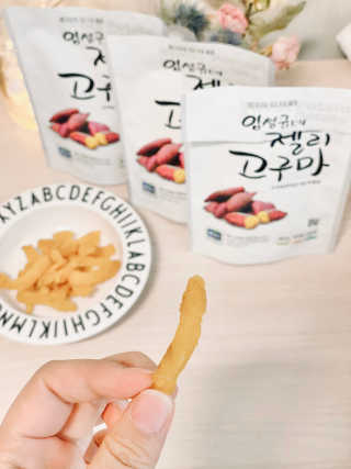 반달토끼님이 올린 리뷰 사진 2