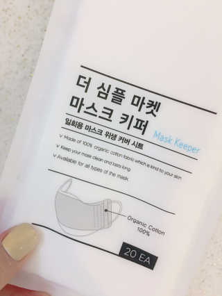 해롱이님이 올린 리뷰 사진 2