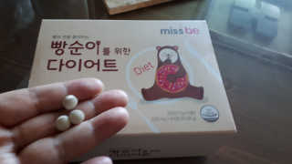 수선화님이 올린 리뷰 사진 4