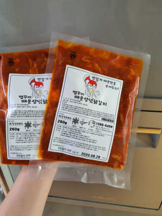 sue님이 올린 리뷰 사진 1