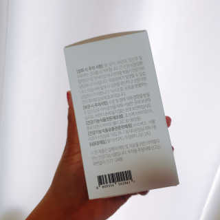 소버스 다이어트 린바디 번앤컷 — 3점을 준 리뷰어가 2019년 9월 올린 사용 사진