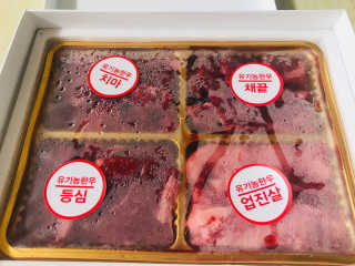 ㄱ혜선님이 올린 리뷰 사진 1