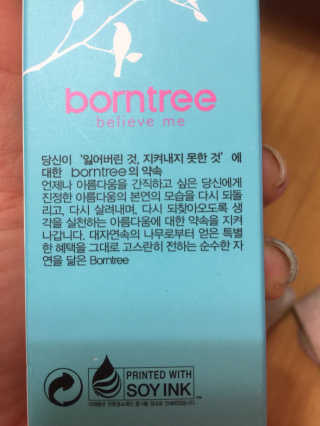 이영실님이 올린 리뷰 사진 2