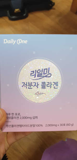 해워니님이 올린 리뷰 사진 2