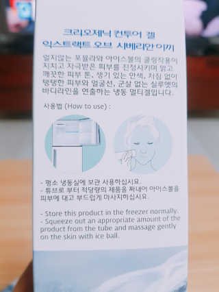 소심한아련이님이 올린 리뷰 사진 2