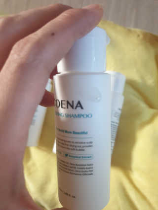 코에나샴푸 자연유래 식물성 코에나 샴푸 50ml — 5점을 준 리뷰어가 2020년 4월 올린 사용 사진
