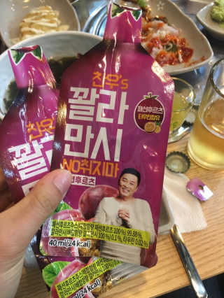 miran님이 올린 리뷰 사진 3