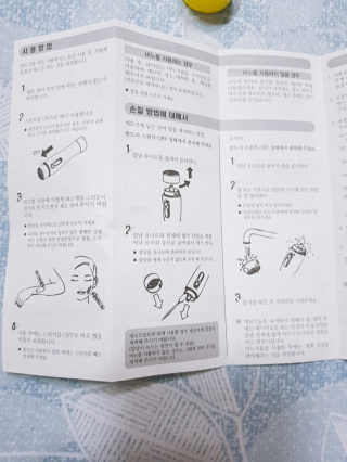아그네스님이 올린 리뷰 사진 3