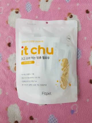 제라늄님이 올린 리뷰 사진 1