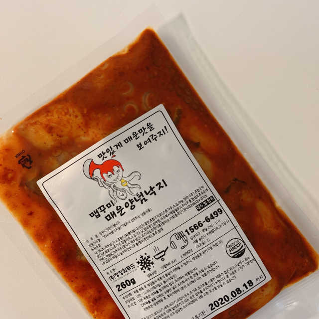 맵꾸미 낙지볶음 260g 리뷰 사진
