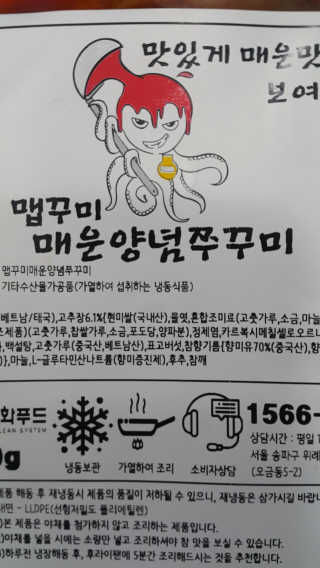 별이님이 올린 리뷰 사진 2