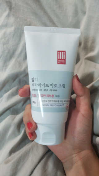 김원경님이 올린 리뷰 사진 1