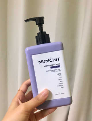멈칫(MUMCHIT) 멜팅 바디로션 — 5점을 준 리뷰어가 2018년 12월 올린 사용 사진