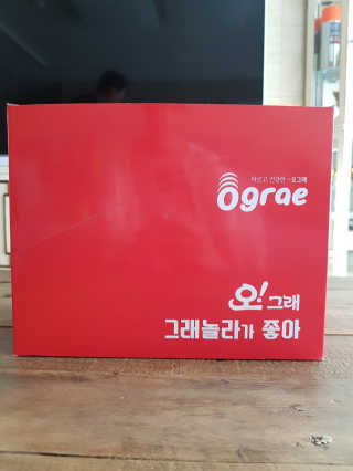 무밍우밍우님이 올린 리뷰 사진 1