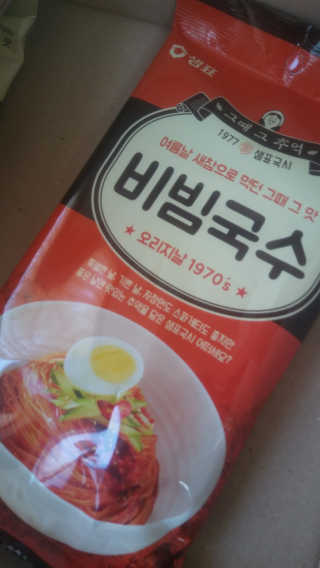 황채언님이 올린 리뷰 사진 3