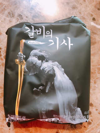 SeulgiKim님이 올린 리뷰 사진 1