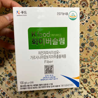케이푸드 똥기사의 Kfood 화이버슬림 — 5점을 준 리뷰어가 2019년 11월 올린 사용 사진