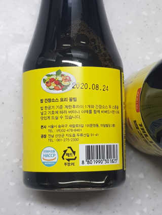 라이언님이 올린 리뷰 사진 2