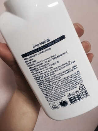 슈우기님이 올린 리뷰 사진 3
