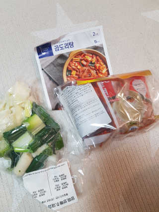 제니님이 올린 리뷰 사진 1