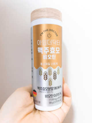 써니님이 올린 리뷰 사진 3