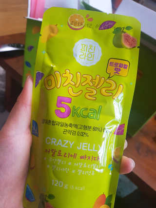 큥이현이님이 올린 리뷰 사진 2