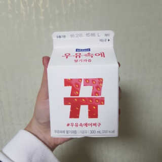 boyang2님이 올린 리뷰 사진 2