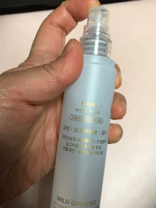 보담님이 올린 리뷰 사진 2