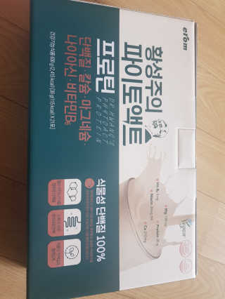 미미네님이 올린 리뷰 사진 1