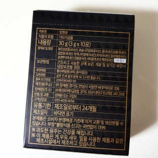 쩐하맘님이 올린 리뷰 사진 2