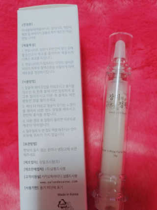 나리님님이 올린 리뷰 사진 3