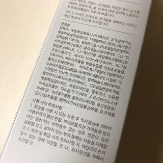 jdan2님이 올린 리뷰 사진 2