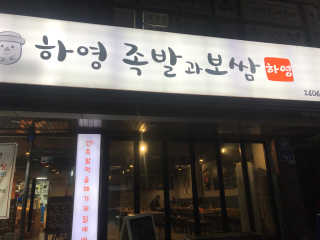 noname님이 올린 리뷰 사진 3