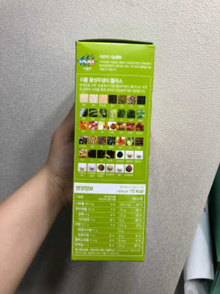 김요정님이 올린 리뷰 사진 2
