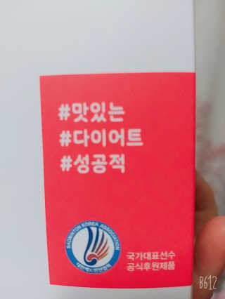 sun young♥님이 올린 리뷰 사진 4