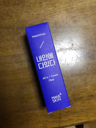 겨울용점퍼님이 올린 리뷰 사진 1