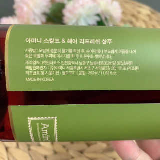 윤님이 올린 리뷰 사진 3