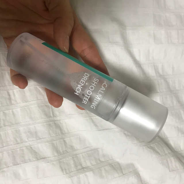 피어나셀 카밍슈터 드렌치 리뷰 사진