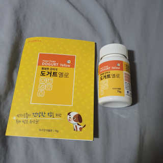 순심이님이 올린 리뷰 사진 2