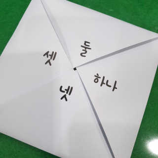 trust0_0님이 올린 리뷰 사진 1