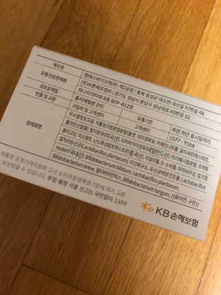 베일리님이 올린 리뷰 사진 3