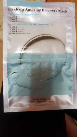 이영실님이 올린 리뷰 사진 3
