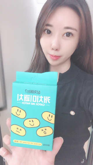 비니주니맘 :D님이 올린 리뷰 사진 3