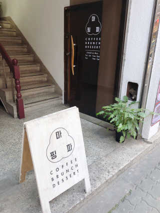 하리니님이 올린 리뷰 사진 1